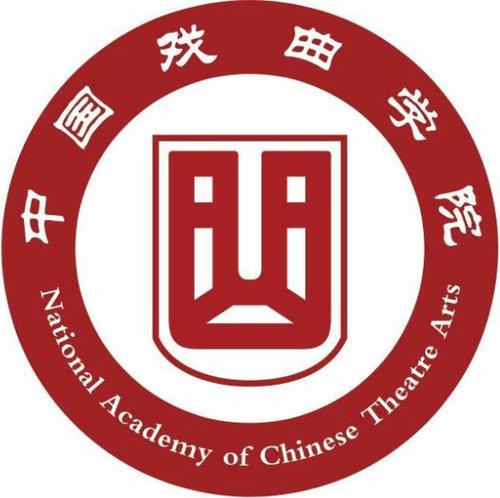 中國戲曲學院